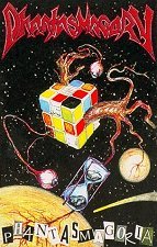 PHANTASMAGORY - Phantasmagoria