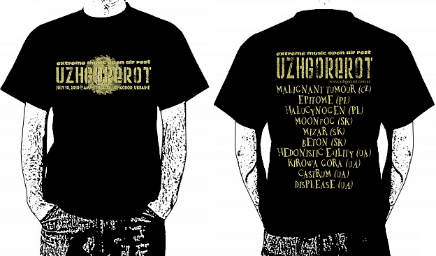 UzhGoreRot 2010 t-shirt design