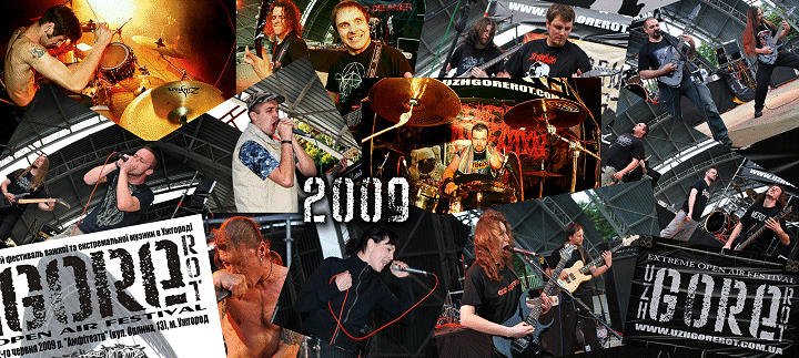 UzhGoreRot 2009